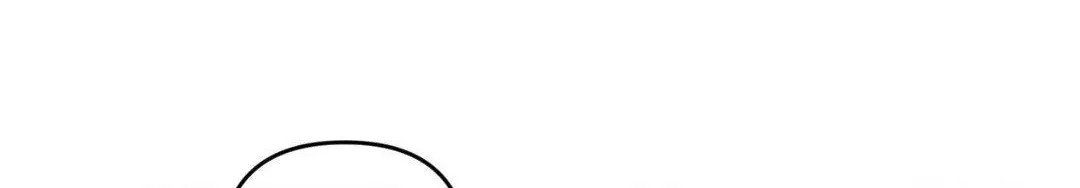 The Flower of Aloshya Chapter 20 page 69 - 