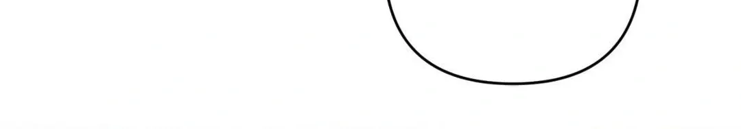 The Flower of Aloshya Chapter 20 page 71 - 