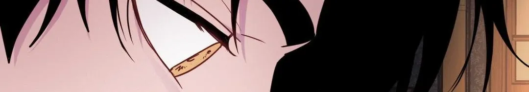The Flower of Aloshya Chapter 20 page 9 - 