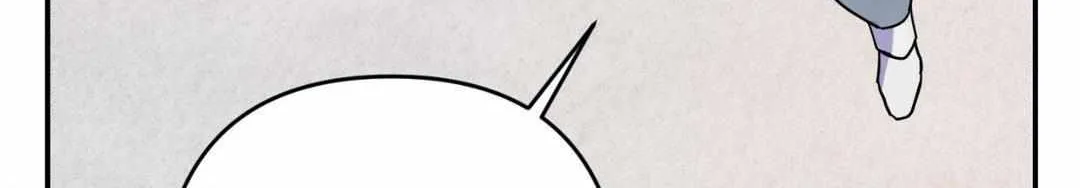 The Flower of Aloshya Chapter 21 page 103 - 