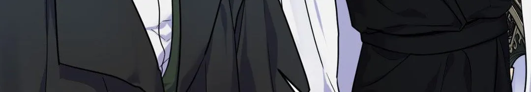 The Flower of Aloshya Chapter 21 page 111 - 