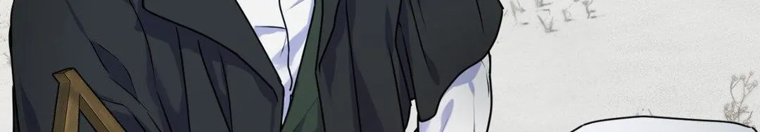 The Flower of Aloshya Chapter 21 page 119 - 