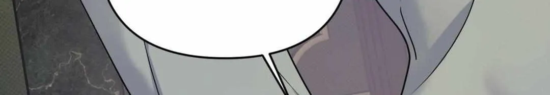 The Flower of Aloshya Chapter 21 page 13 - 