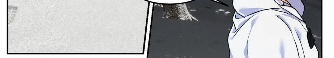 The Flower of Aloshya Chapter 21 page 133 - 