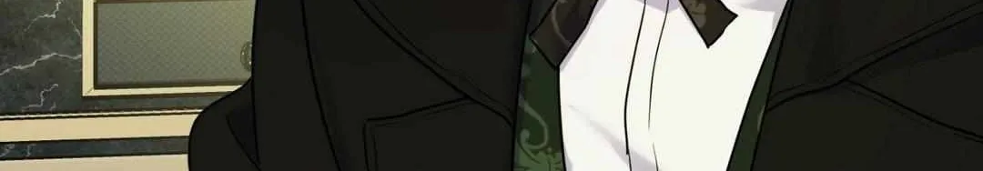 The Flower of Aloshya Chapter 21 page 3 - 