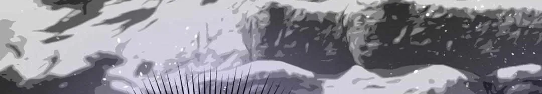 The Flower of Aloshya Chapter 21 page 25 - 