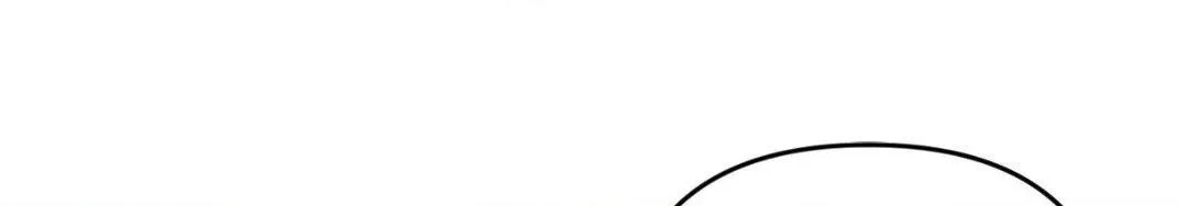 The Flower of Aloshya Chapter 21 page 59 - 