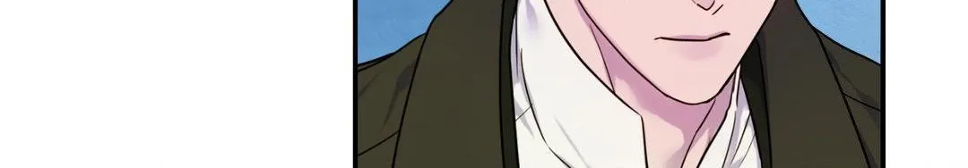 The Flower of Aloshya Chapter 21 page 75 - 
