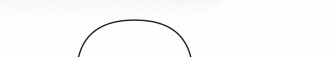 The Flower of Aloshya Chapter 21 page 89 - 