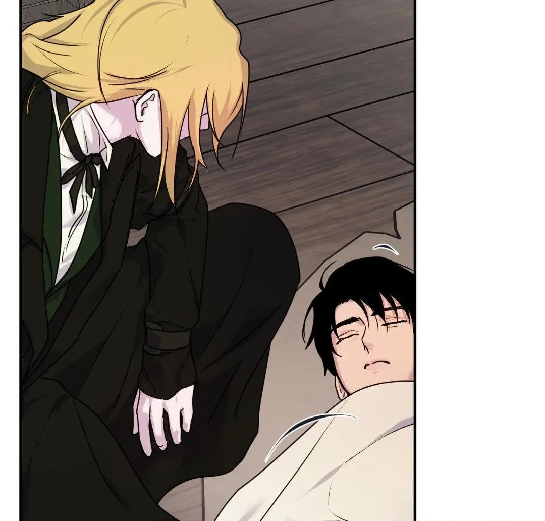 The Flower of Aloshya Chapter 22 page 104 - 