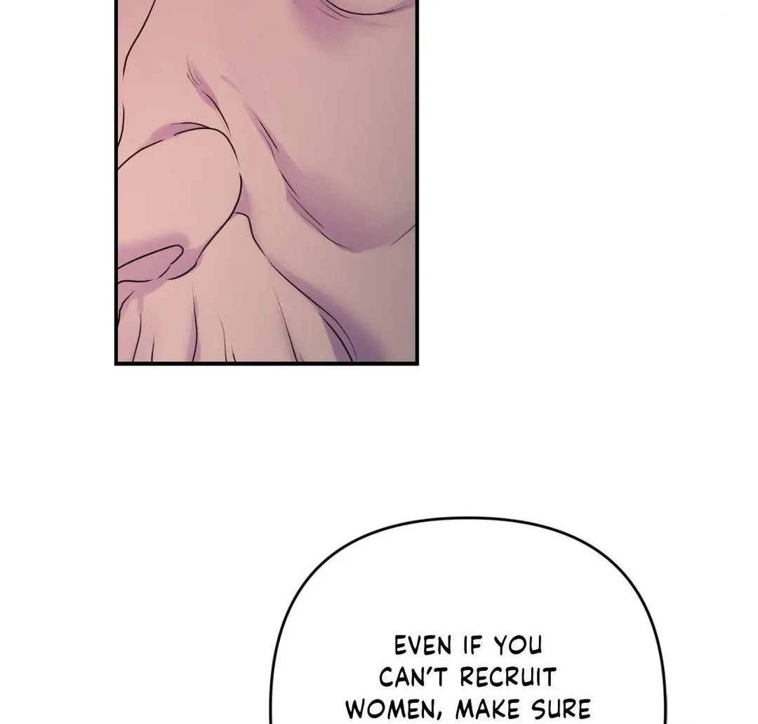 The Flower of Aloshya Chapter 22 page 14 - 