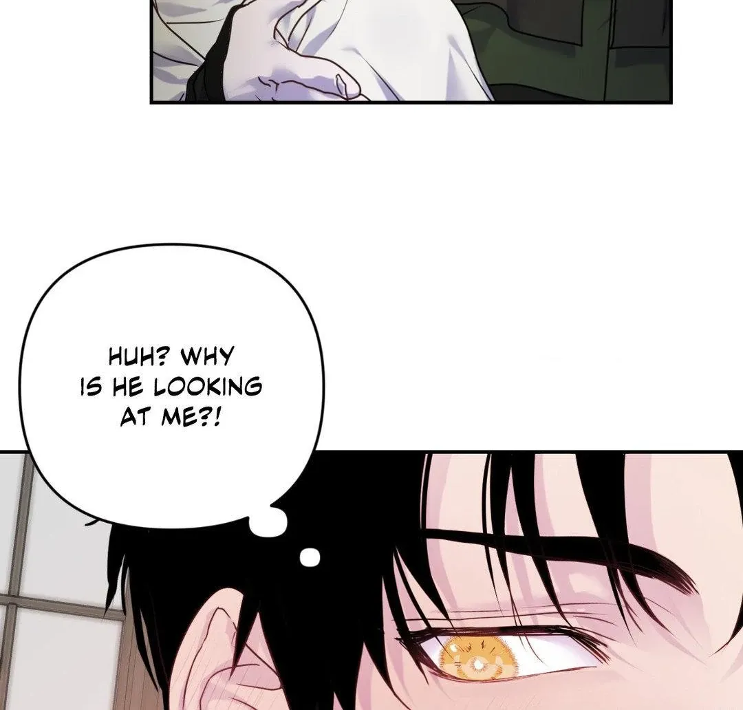 The Flower of Aloshya Chapter 22 page 16 - 