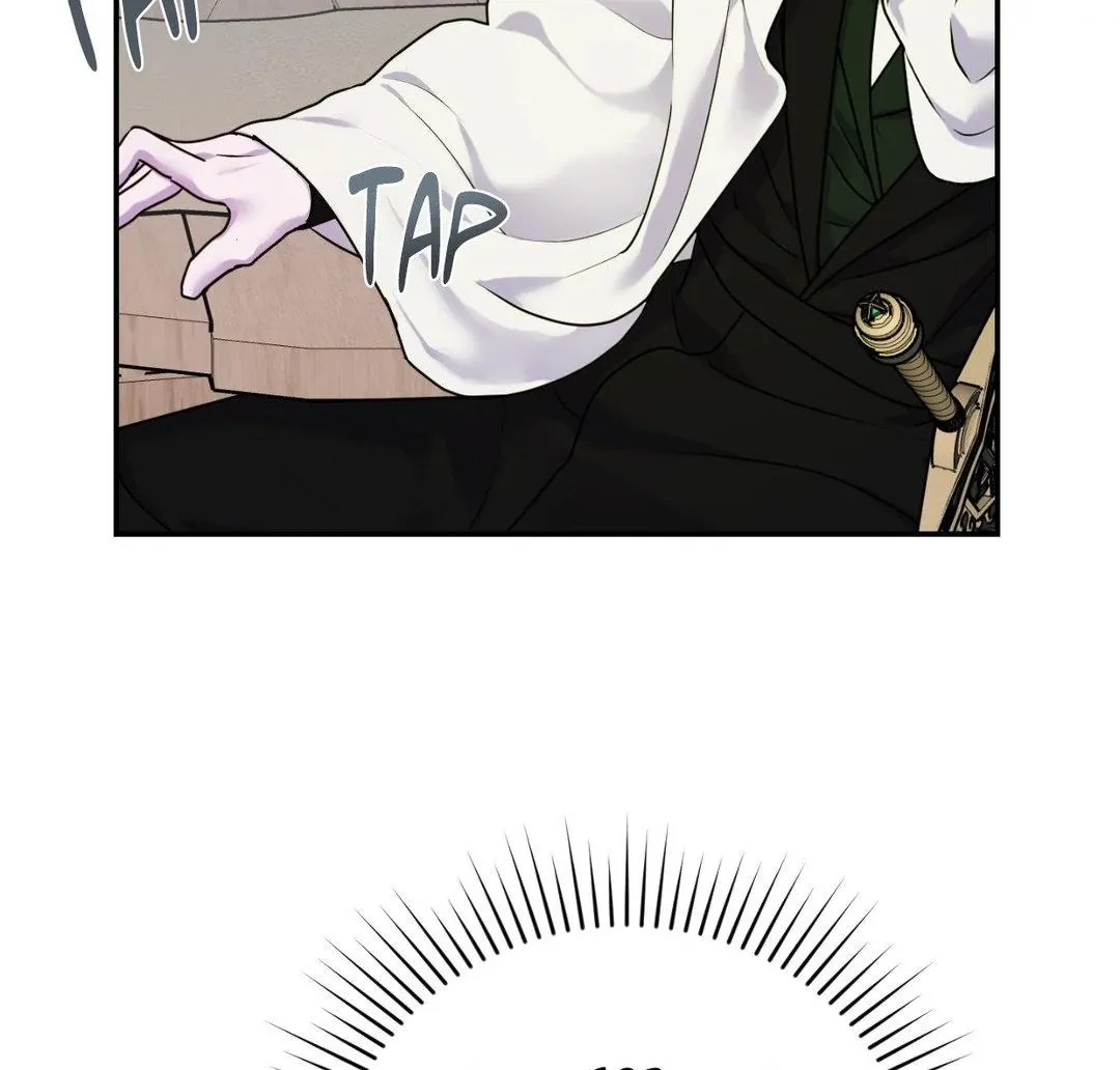 The Flower of Aloshya Chapter 22 page 22 - 