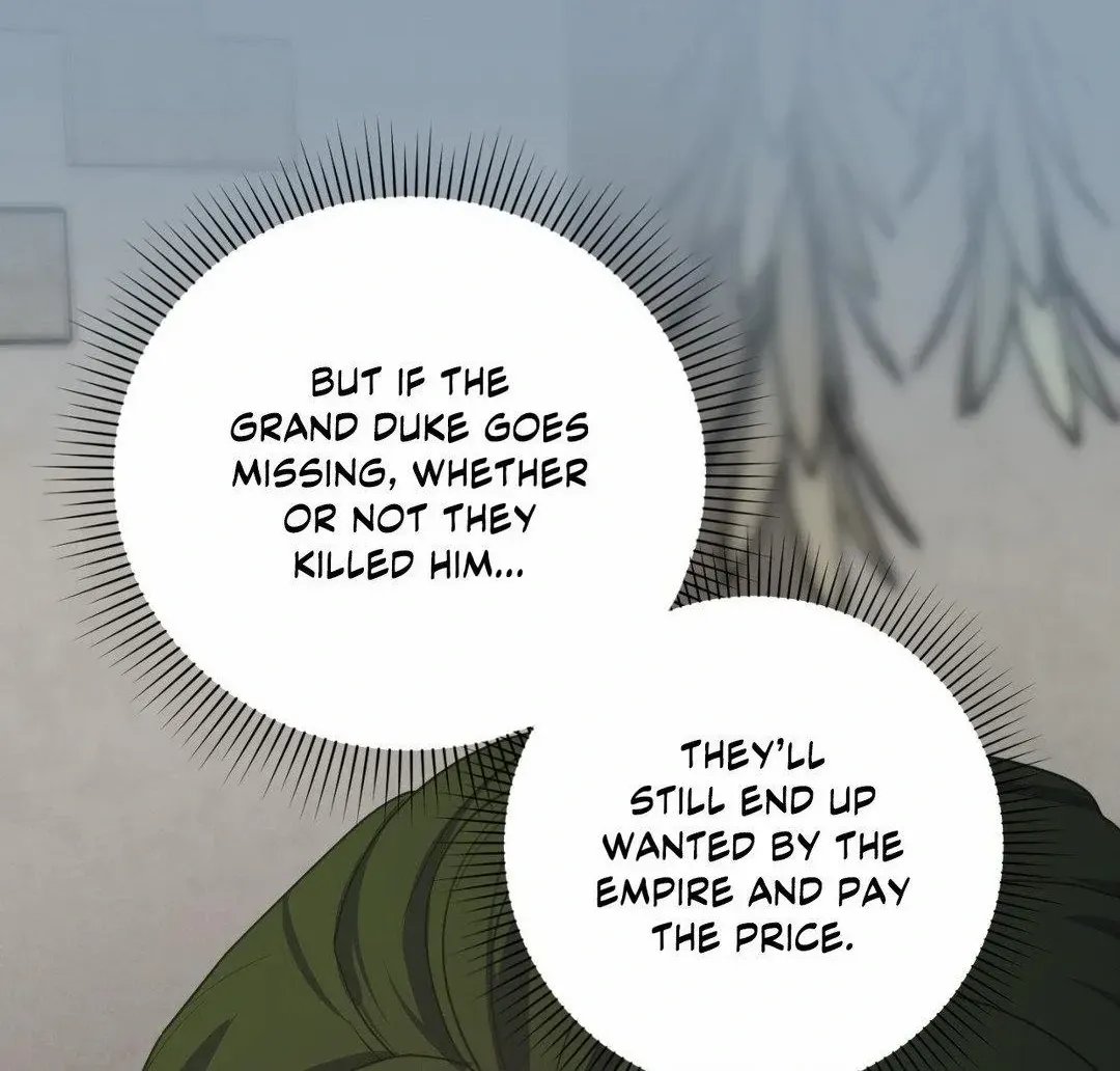 The Flower of Aloshya Chapter 22 page 100 - 