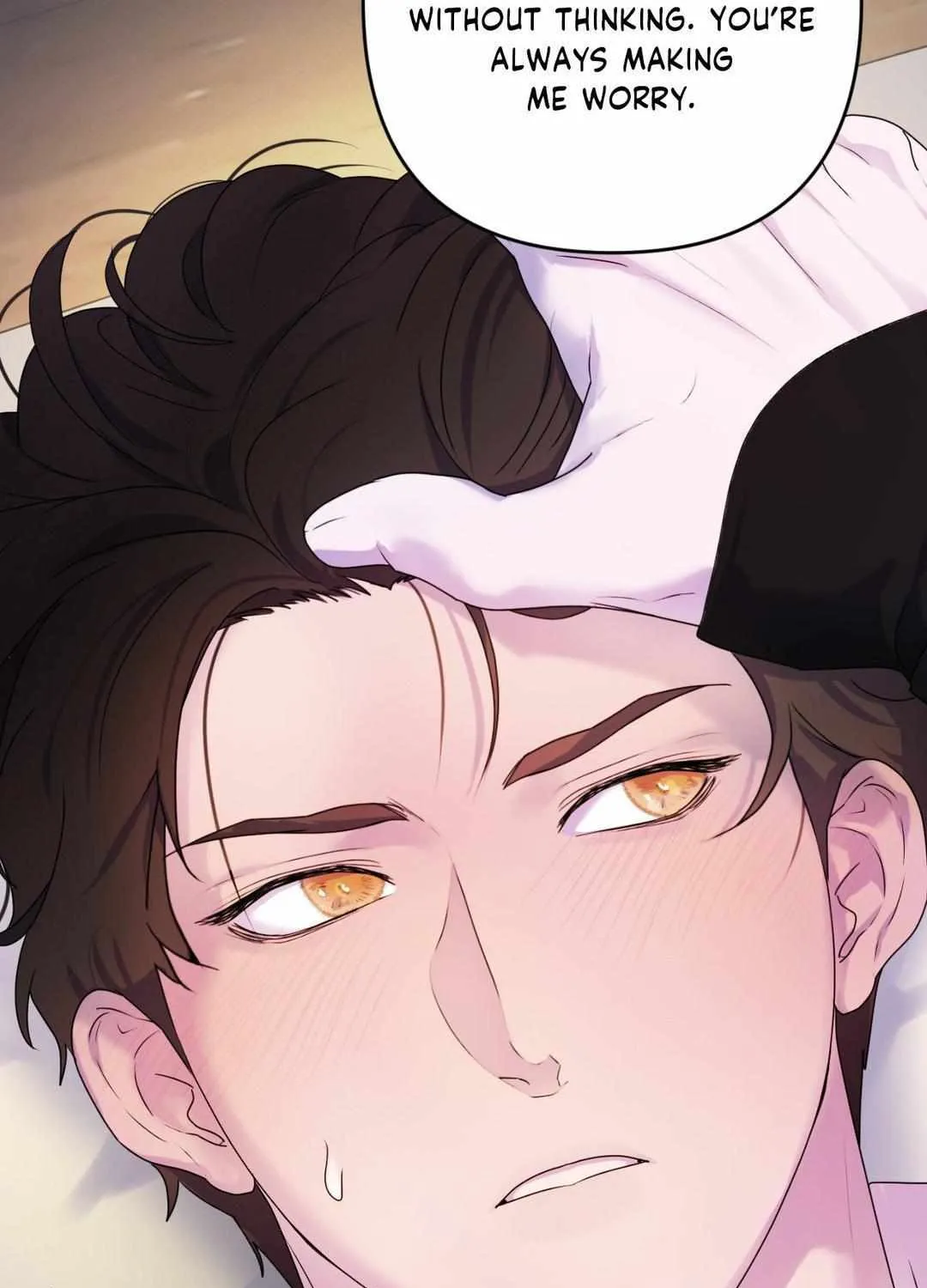 The Flower of Aloshya Chapter 23 page 25 - 
