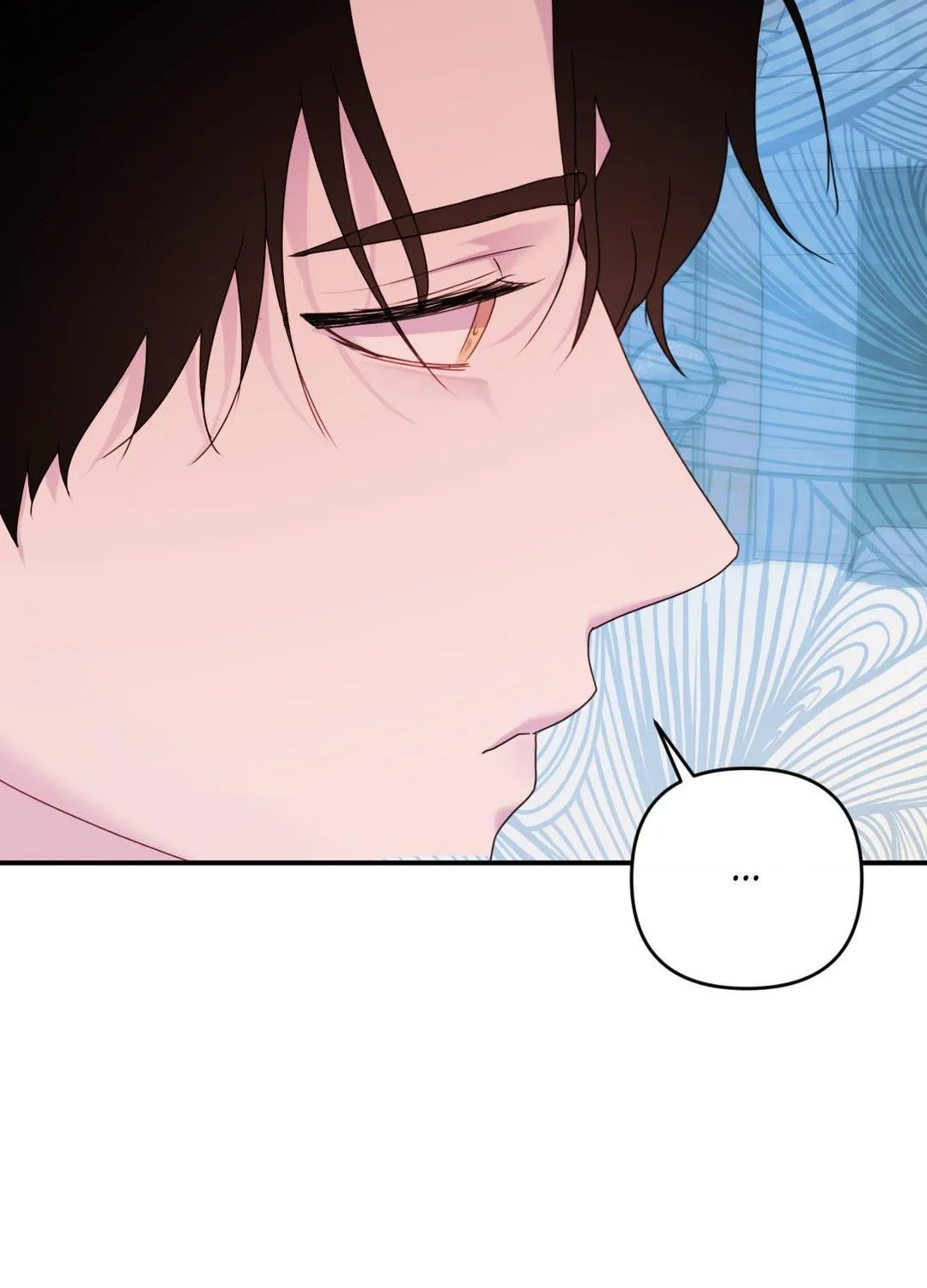 The Flower of Aloshya Chapter 23 page 59 - 