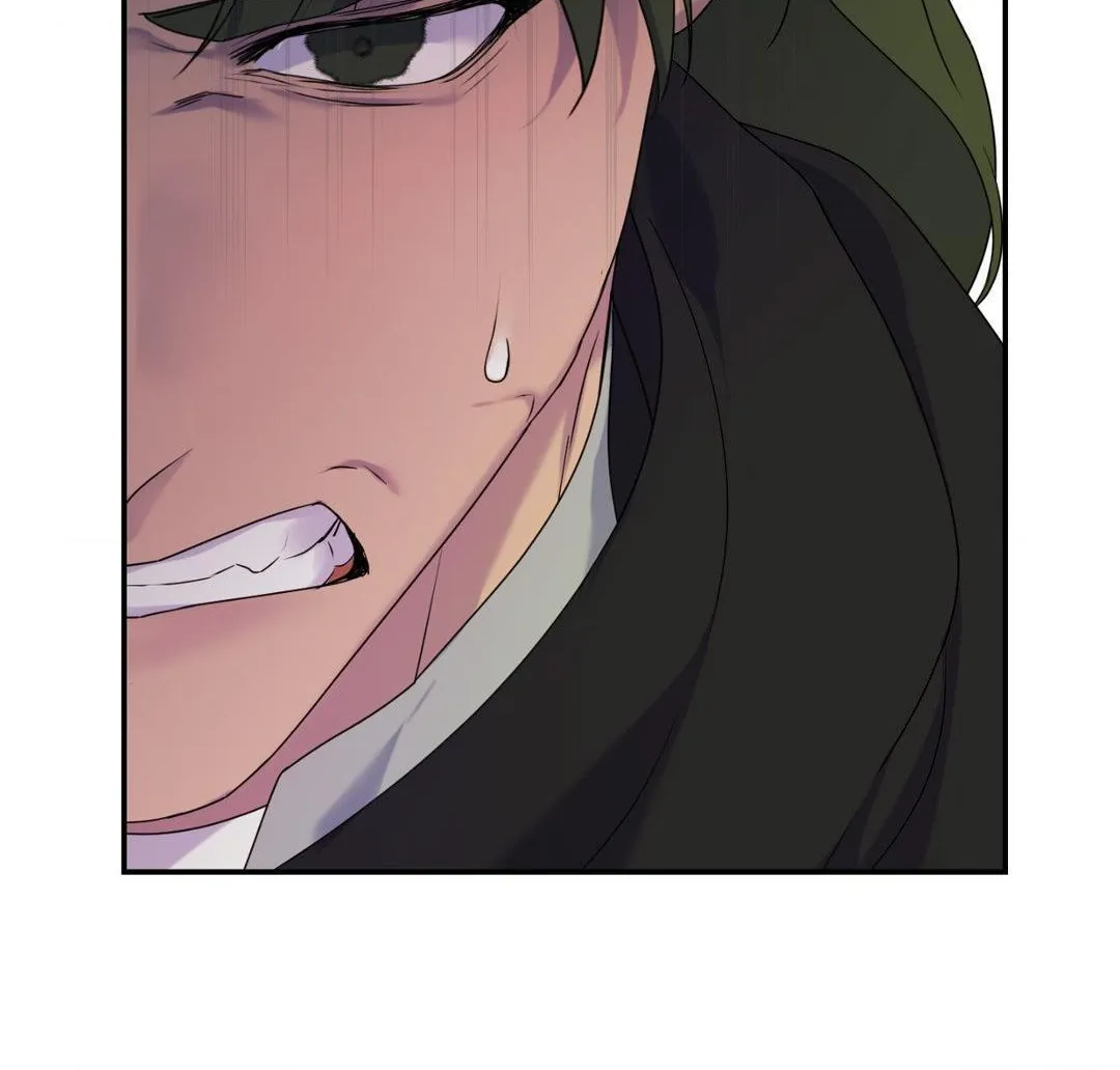 The Flower of Aloshya Chapter 23 page 98 - 