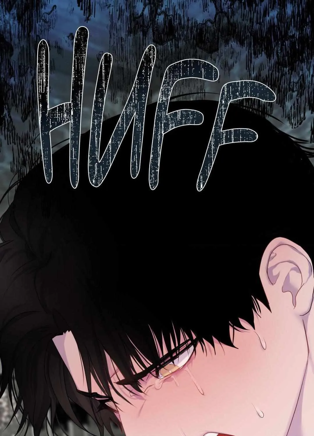 The Flower of Aloshya Chapter 24 page 101 - 