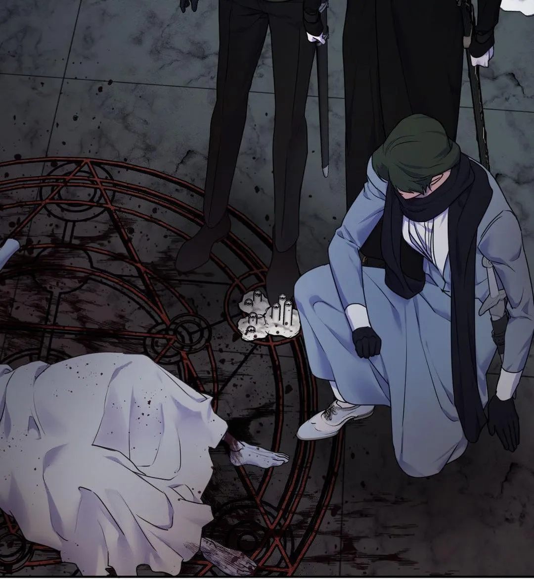 The Flower of Aloshya Chapter 24 page 17 - 