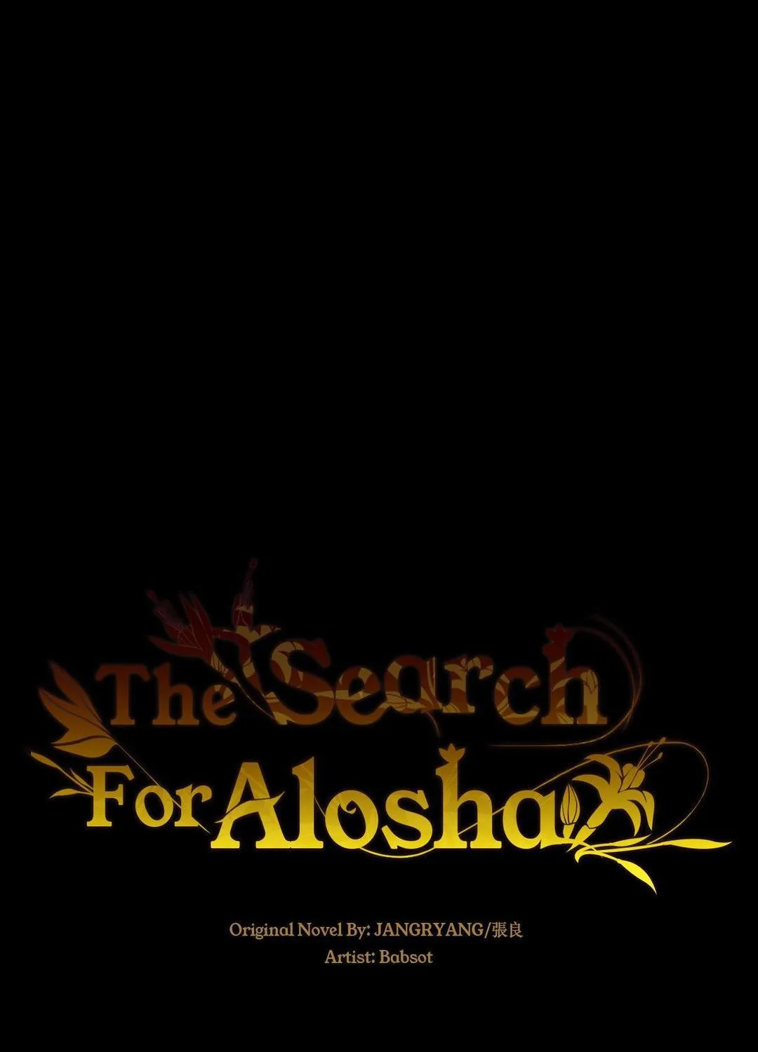 The Flower of Aloshya Chapter 24 page 52 - 