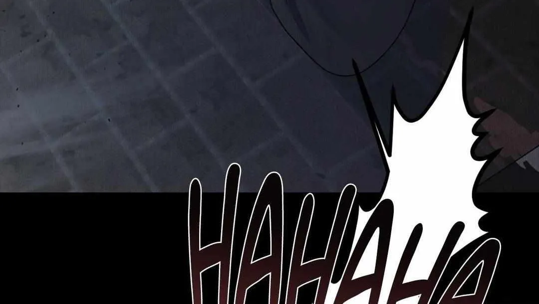 The Flower of Aloshya Chapter 24 page 74 - 