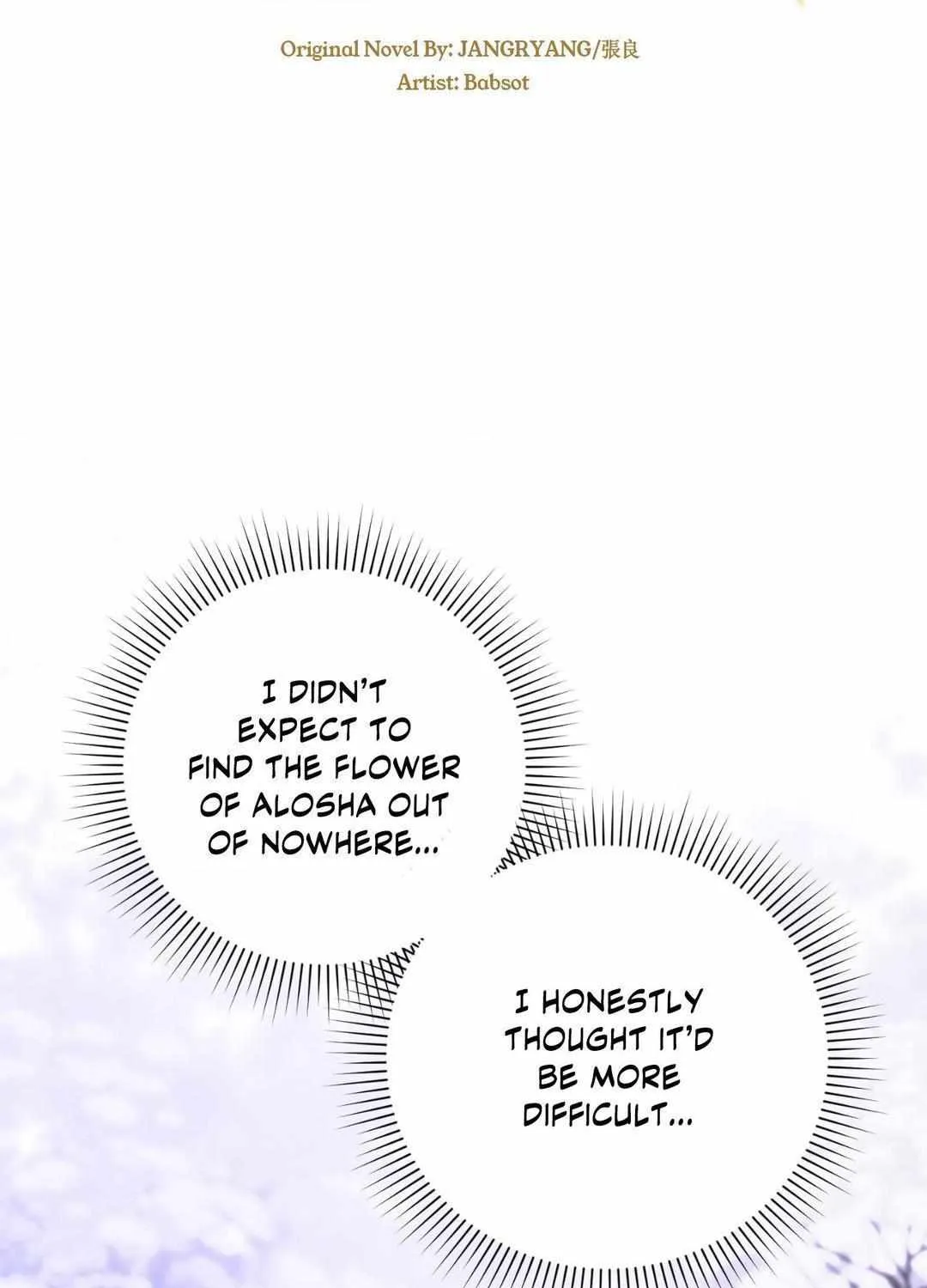 The Flower of Aloshya Chapter 25 page 27 - 