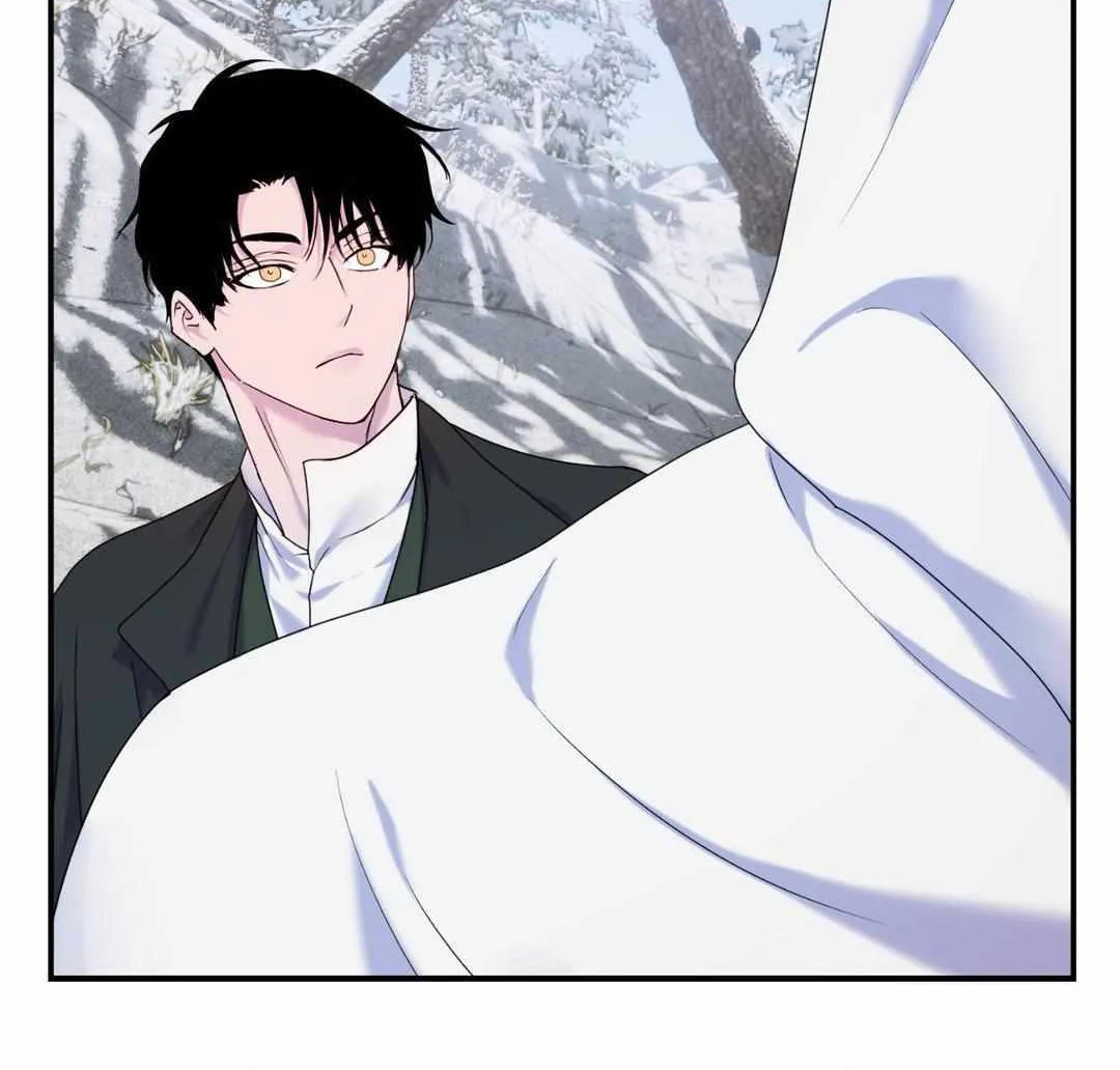 The Flower of Aloshya Chapter 25 page 70 - 
