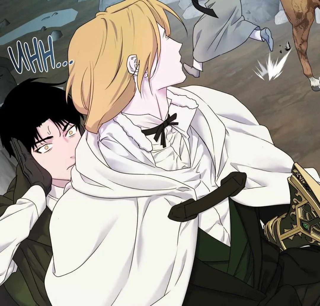 The Flower of Aloshya Chapter 26 page 17 - 