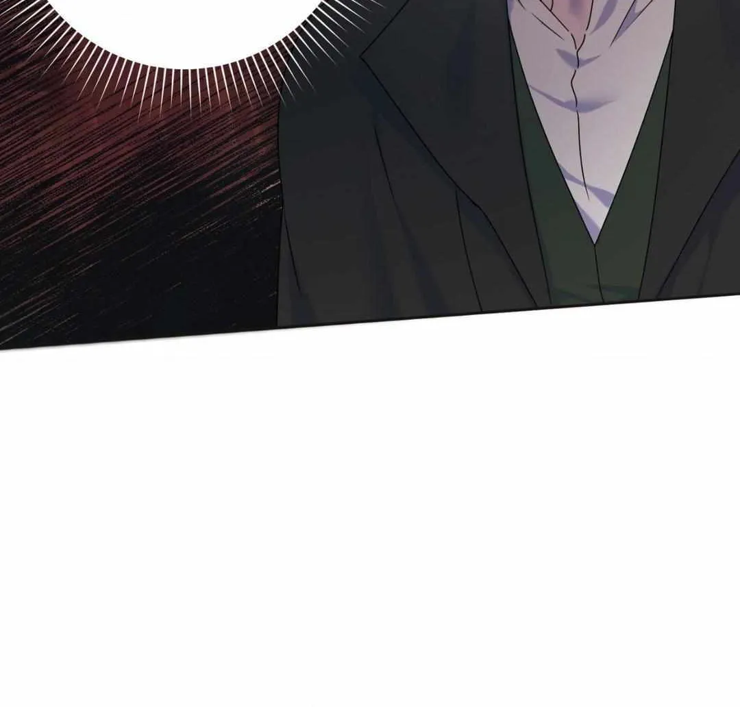 The Flower of Aloshya Chapter 26 page 97 - 