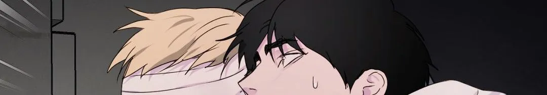 The Flower of Aloshya Chapter 27 page 125 - 