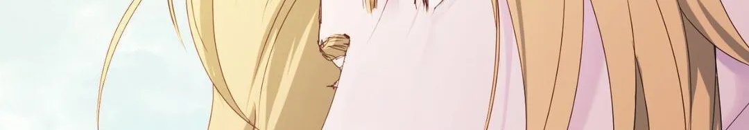 The Flower of Aloshya Chapter 27 page 3 - 