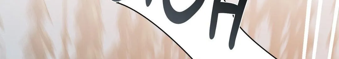 The Flower of Aloshya Chapter 27 page 23 - 