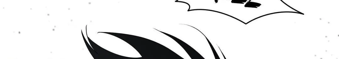 The Flower of Aloshya Chapter 27 page 35 - 
