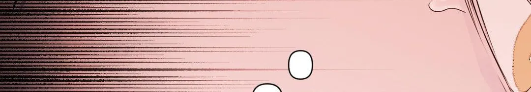The Flower of Aloshya Chapter 27 page 39 - 
