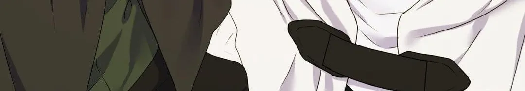 The Flower of Aloshya Chapter 27 page 7 - 