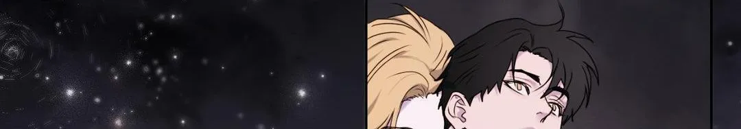 The Flower of Aloshya Chapter 27 page 99 - 
