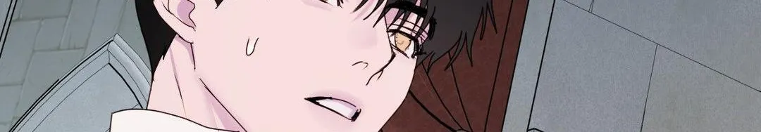 The Flower of Aloshya Chapter 28 page 105 - 