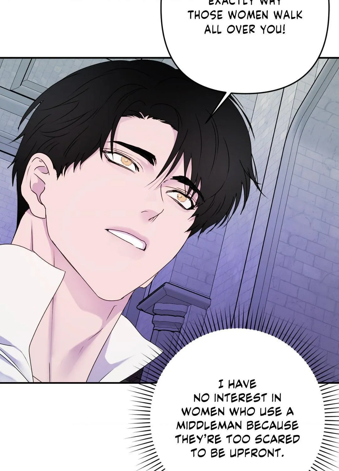 The Flower of Aloshya Chapter 28 page 12 - 