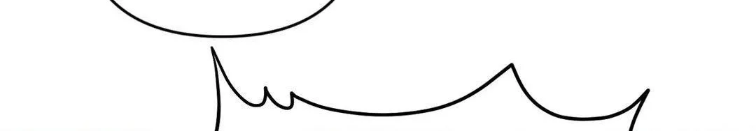 The Flower of Aloshya Chapter 28 page 147 - 
