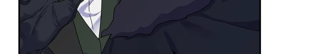 The Flower of Aloshya Chapter 28 page 17 - 