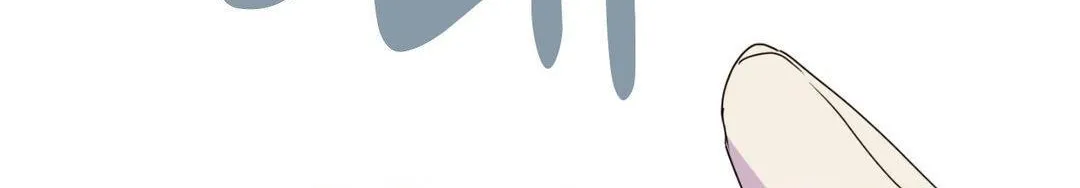 The Flower of Aloshya Chapter 28 page 169 - 