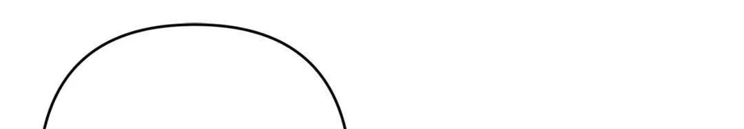 The Flower of Aloshya Chapter 28 page 25 - 