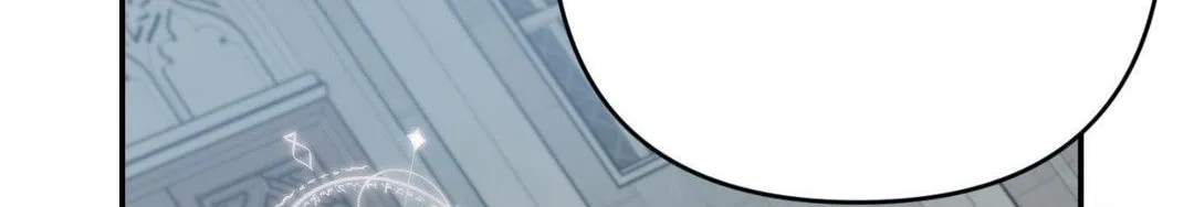 The Flower of Aloshya Chapter 28 page 43 - 
