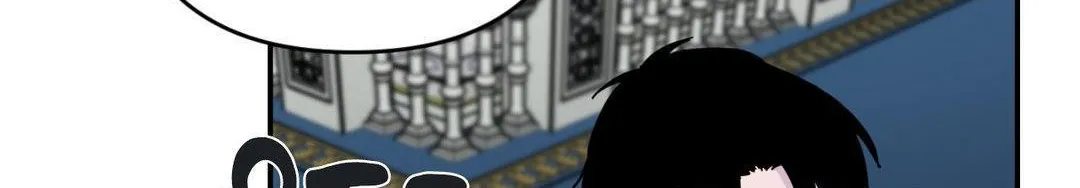 The Flower of Aloshya Chapter 28 page 75 - 