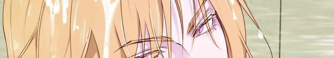 The Flower of Aloshya Chapter 28 page 83 - 