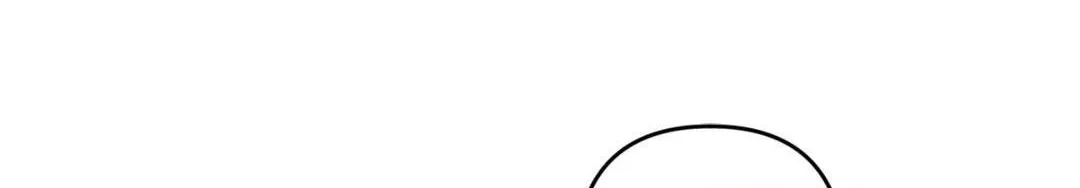 The Flower of Aloshya Chapter 29 page 106 - 