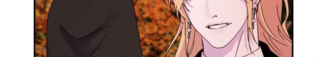 The Flower of Aloshya Chapter 29 page 116 - 