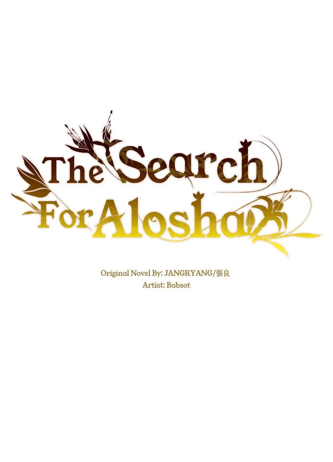 The Flower of Aloshya Chapter 29 page 127 - 