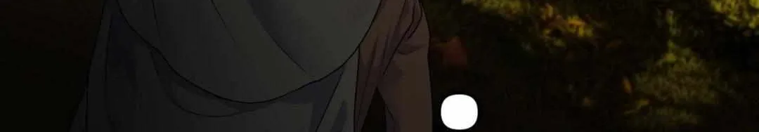 The Flower of Aloshya Chapter 29 page 130 - 