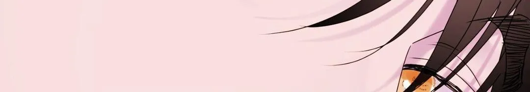 The Flower of Aloshya Chapter 29 page 146 - 